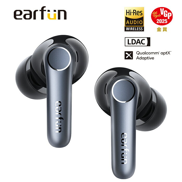 EarFun Air Pro 4