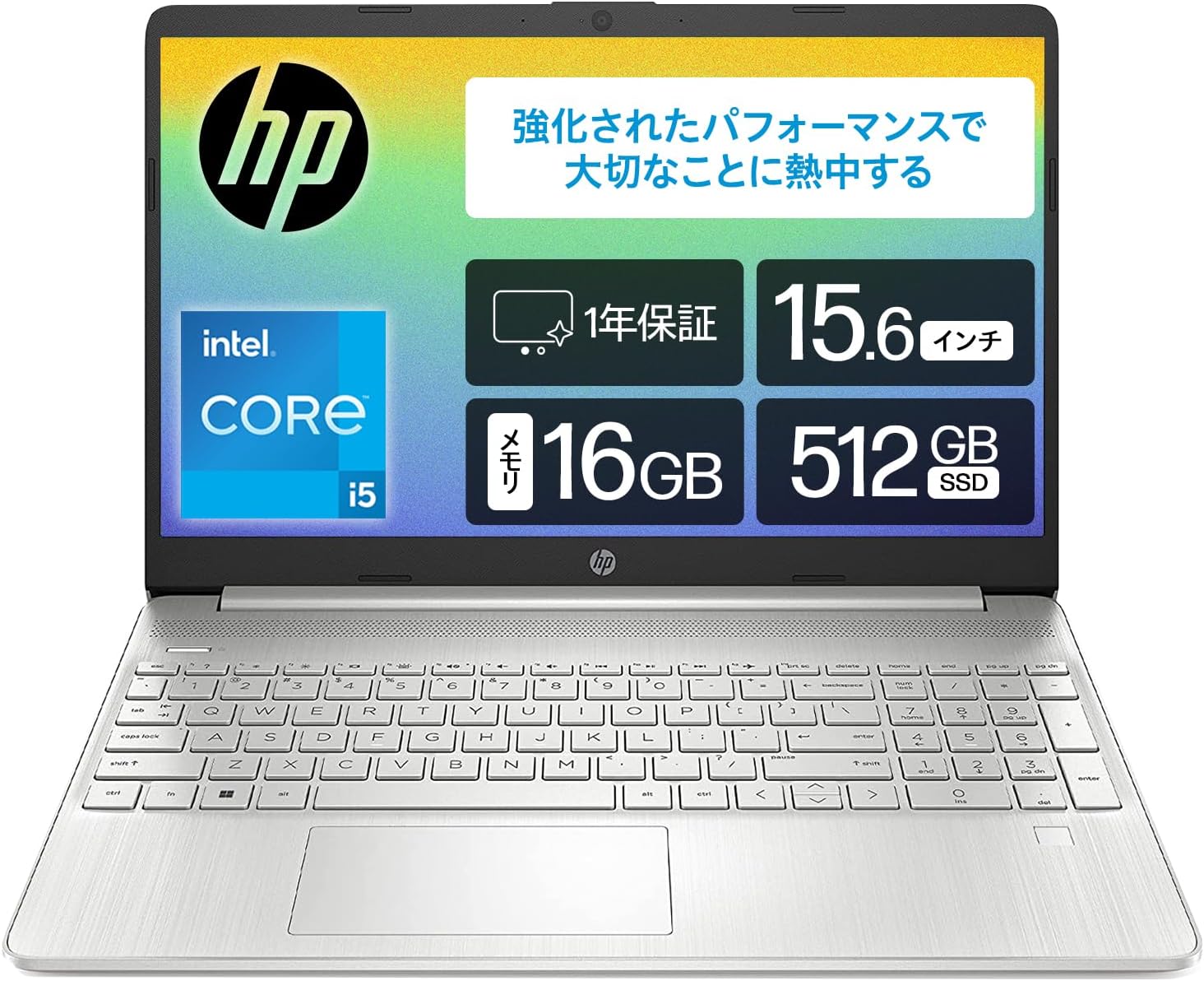 HP 15s Core i5
