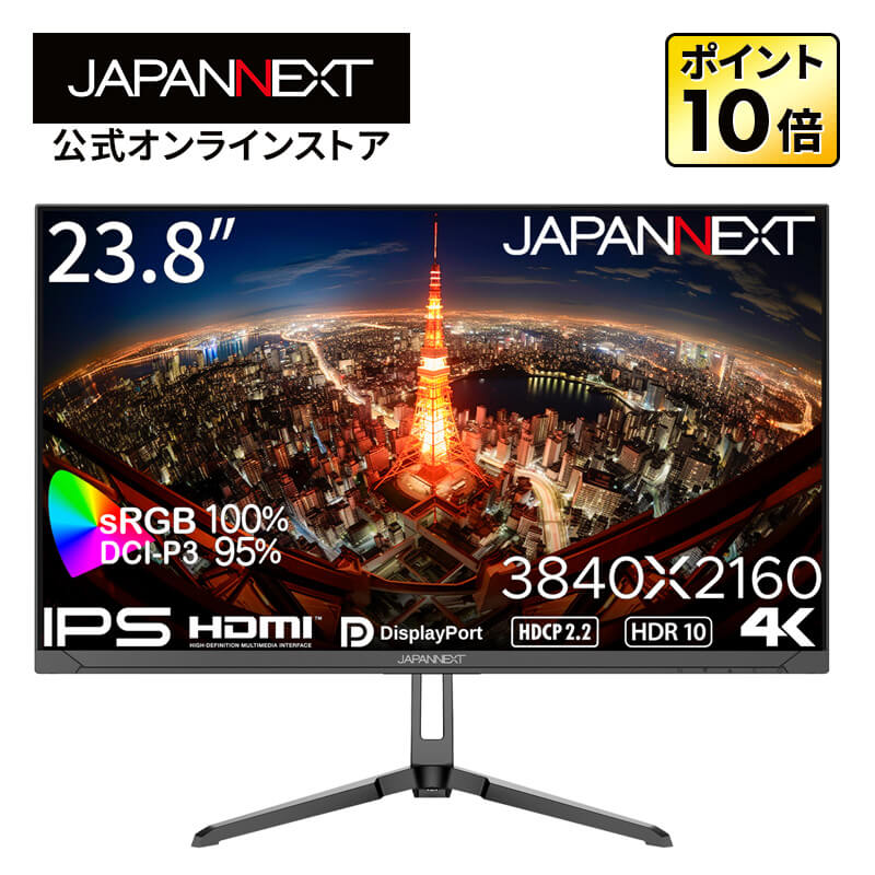 JAPANNEXT JN-IPS2380FHD-N