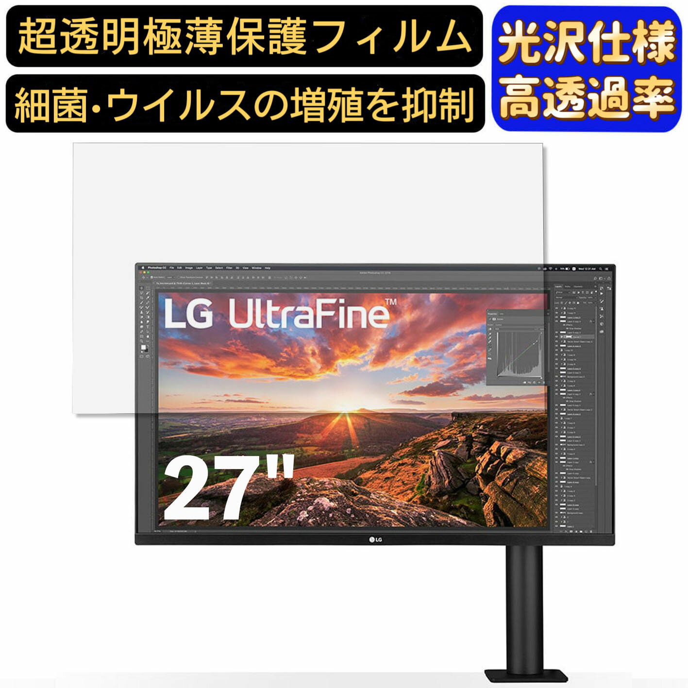 LG 27QN880-B