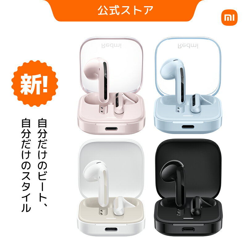 Xiaomi Redmi Buds 6 Active