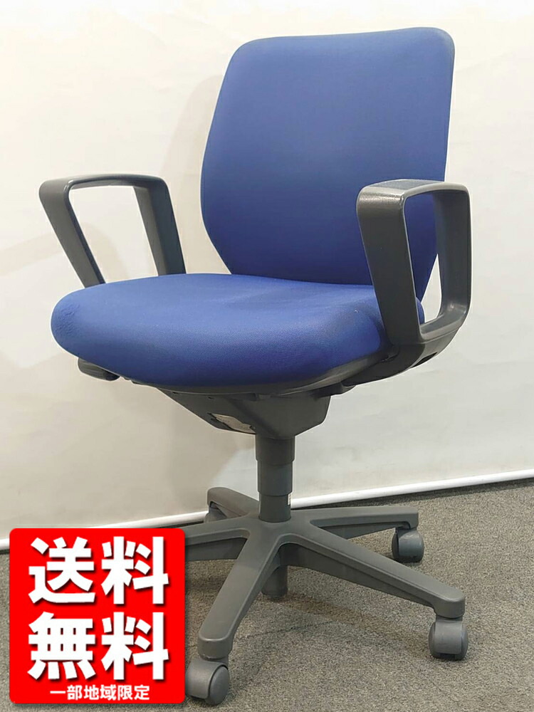 コクヨ デスクチェア オフィスチェア