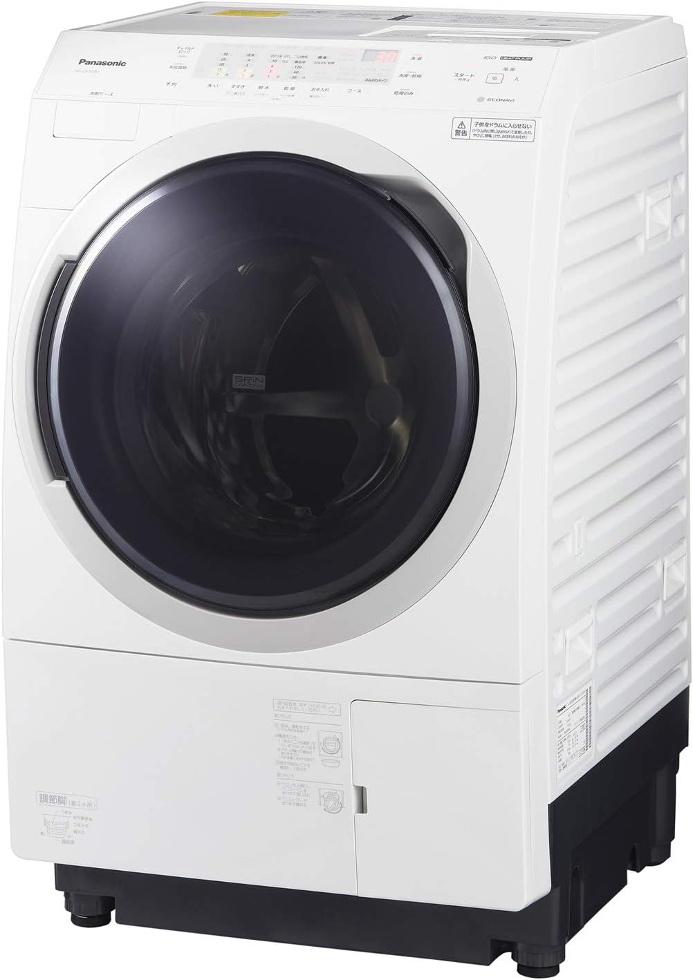 パナソニック NA-VX300BL