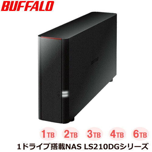 Buffalo LinkStation NAS