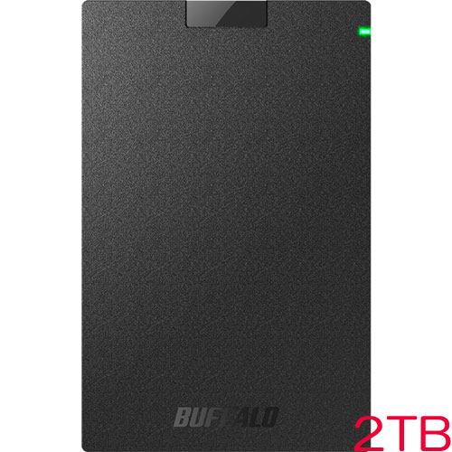 Buffalo MiniStation 2TB