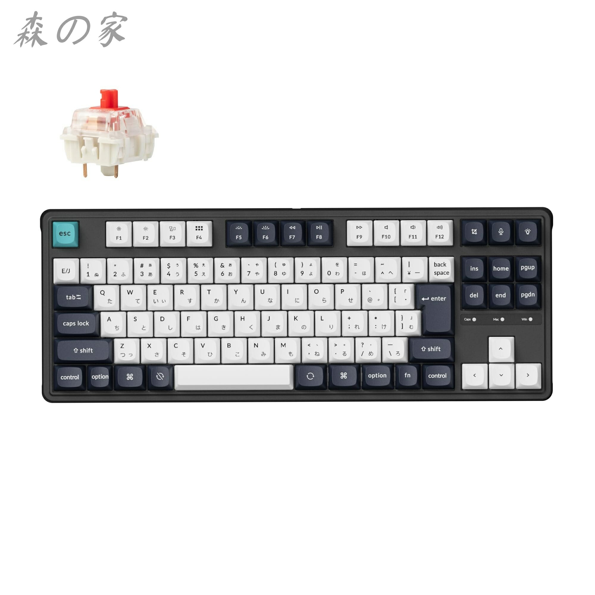 Keychron K3 Pro