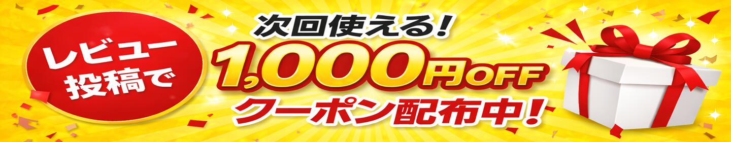 MacBook Air M4 全体像