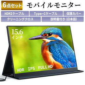 NexiGo PM156W4K