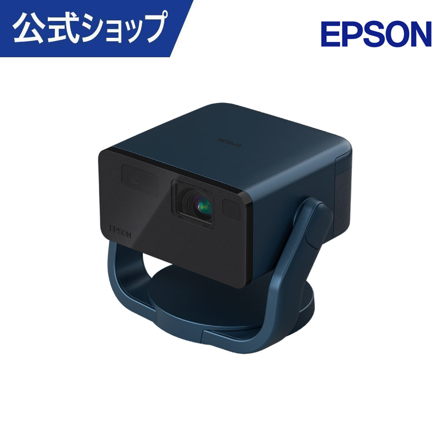 EPSON EF-21 プロジェクター