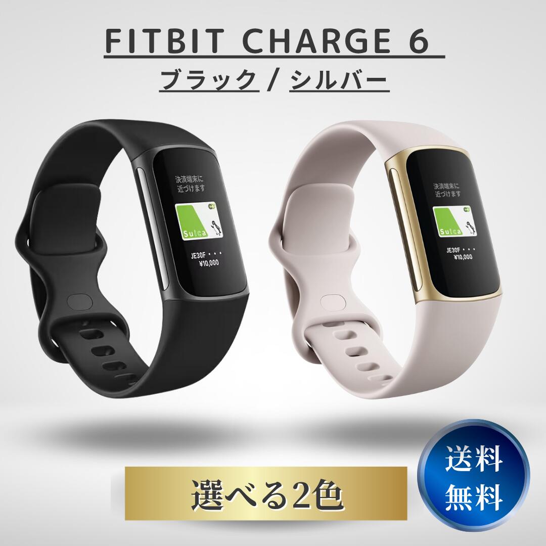 Fitbit Charge 6