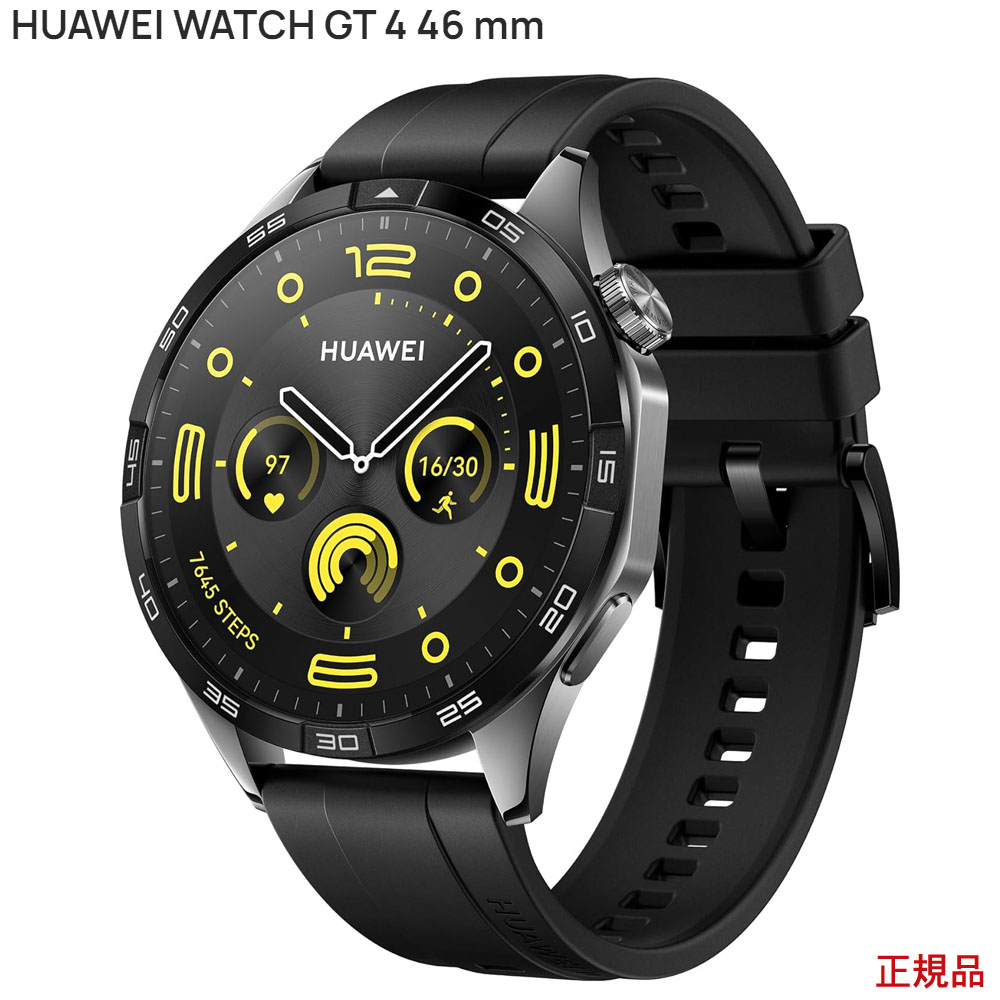 HUAWEI Watch GT 4
