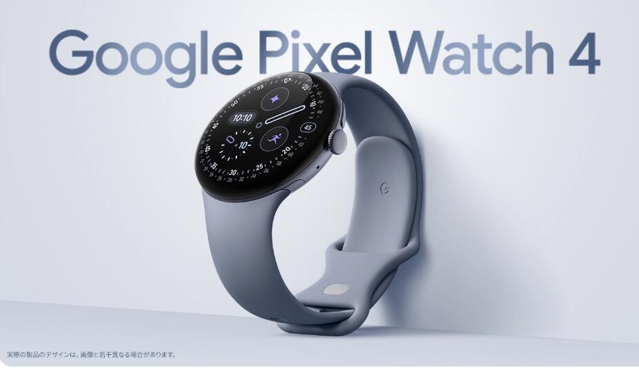 Google Pixel Watch 4