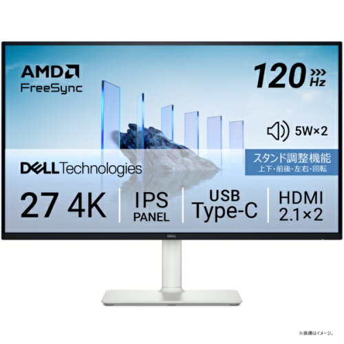 Dell S2725QC-A 27インチ 4K モニター（USB-C 90W給電・120Hz・Amazon限定・5年保証） 楽天