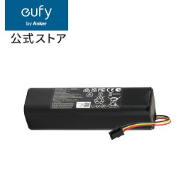 Anker Eufy RoboVac X8 Hybrid