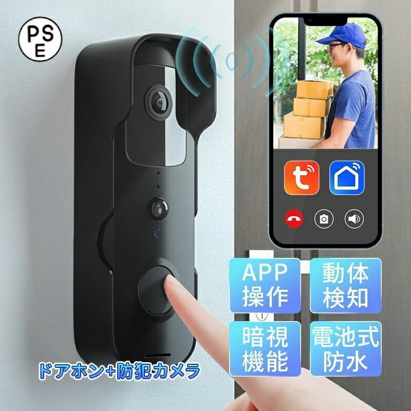 ECOVACS T80 OMNI