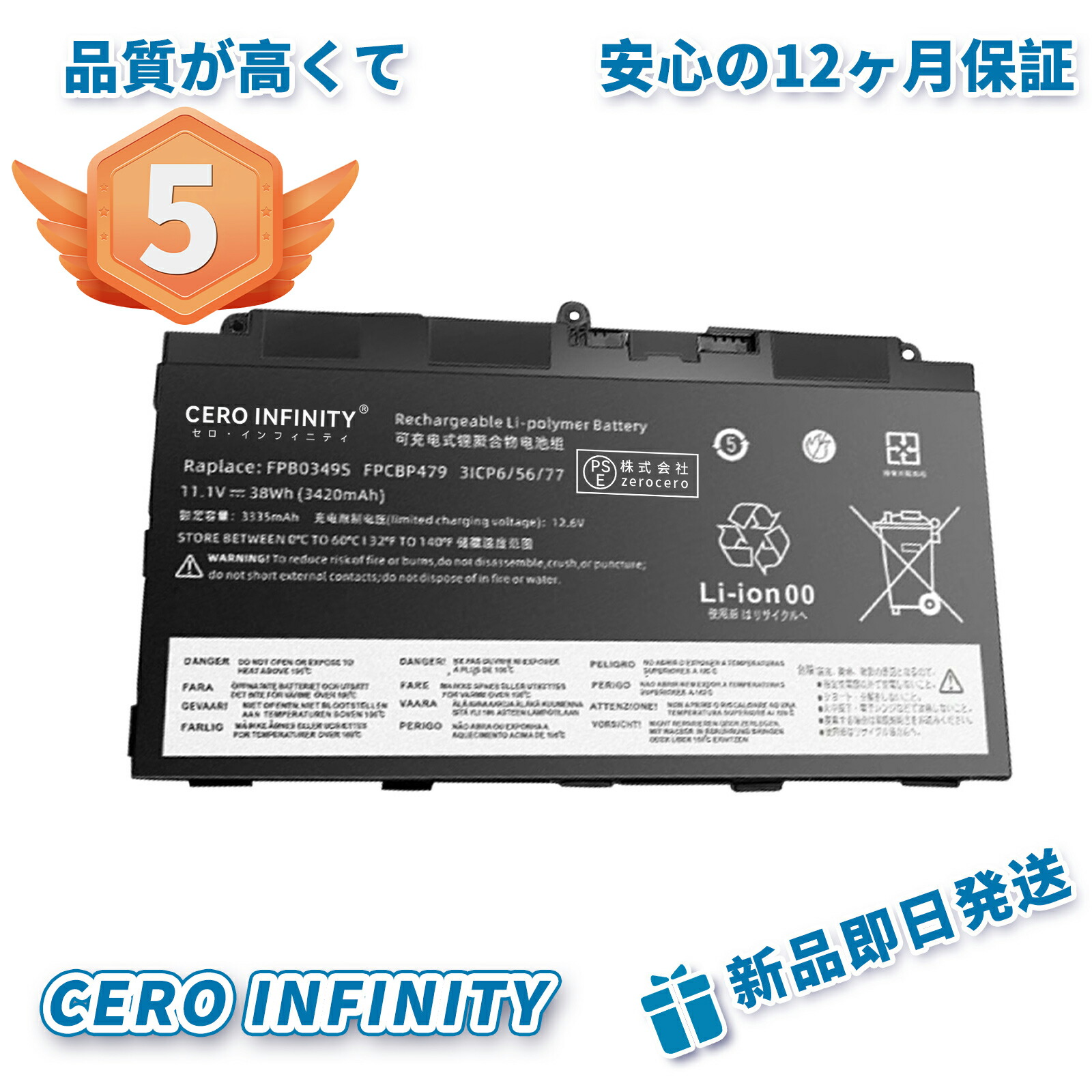 ECOVACS N30 PLUS
