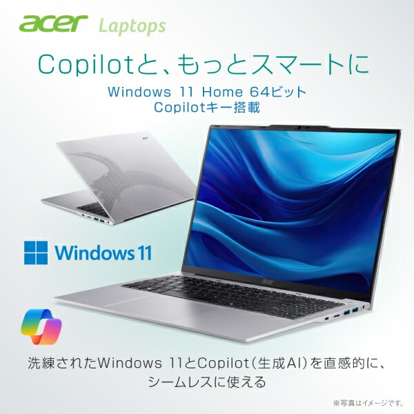 Acer Aspire Lite AL16
