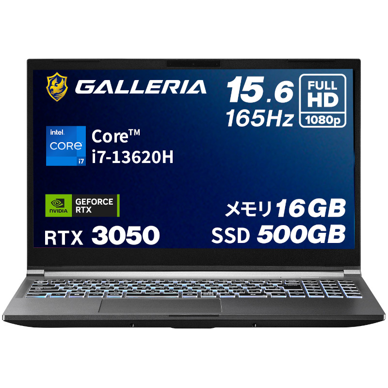 GALLERIA RL7C-R35-5N