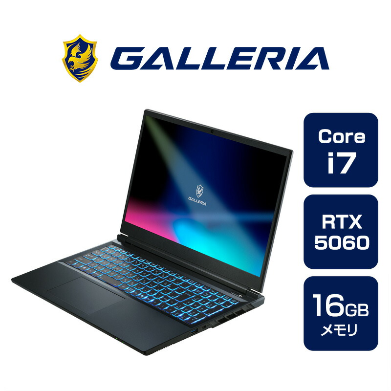 GALLERIA XL7R-R56