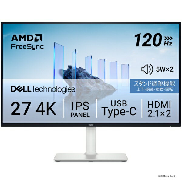 Dell S2722QC 27インチ 4K USB-Cモニター
