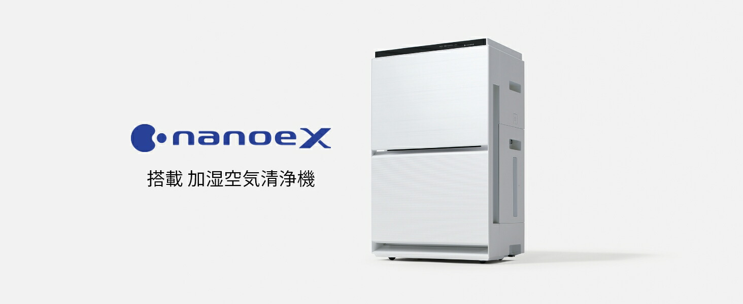 パナソニック F-VXW70 楽天市場